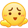 s:wunai