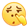 s:X/